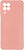 Фото ArmorStandart ICON Case for Samsung Galaxy M53 SM-M536 Pink (ARM67500)