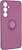 Фото ArmorStandart Icon Ring for Samsung Galaxy S23 FE SM-S711 Grape (ARM72791)