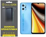 Фото StatusSKIN пленка на экран Lite Umidigi Power 7 Max матовая (25830)