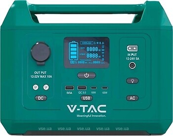 Фото V-Tac VT-303N 288 Wh Green (11625)