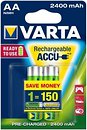 Фото Varta AA 2400mAh NiMh 2 шт Power Accu (56756101402)