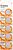 Фото Eisen Energy CR2016 BL 5 шт (016508)