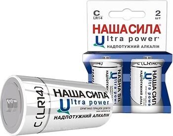 Фото Наша Сила C LR14 Ultra Power 2 шт (3016)