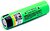 Фото LiitoKala 18650 3400mAh 1 шт (Lii-34B-PCB)