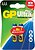 Фото GP Batteries AAA Alkaline 2 шт Ultra Plus (24AUP-U2)