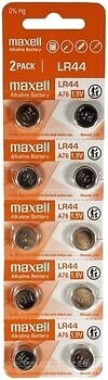 Фото Maxell LR44 Alkaline 10 шт (11717000)
