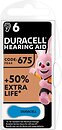 Фото Duracell Hearing Aid 675 6 шт (96091470)
