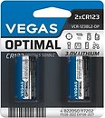 Фото Vegas Optimal CR-123 3V Lithium 2 шт (VCR-123BL2-OP)