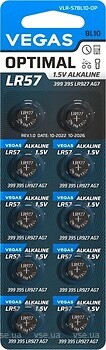 Фото Vegas Optimal LR57 1.5V Alkaline 10 шт (VLR-57BL10-OP)