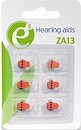 Фото EnerGenie ZA13 6 шт (EG-BA-ZA13-01)