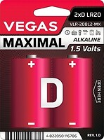 Фото Vegas Maximal D LR20 2 шт (VLR-20BL2-MX)