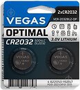 Фото Vegas Optimal CR2032 2 шт (VCR-2032BL2-OP)