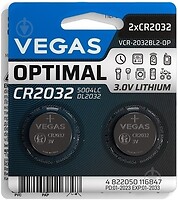 Фото Vegas Optimal CR2032 2 шт (VCR-2032BL2-OP)