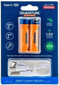 Фото Quantum AA 1950 mAh 2 шт
