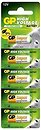 Фото GP Batteries 23AU-U5 12V Alkaline 5 шт (01-00001611)