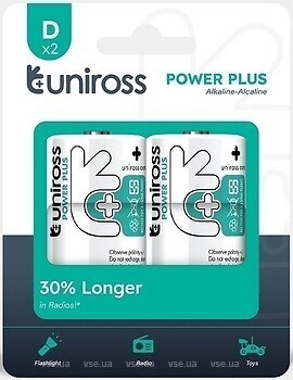 Фото Uniross LR20 D Power Plus 2 шт (UPPDPK2)