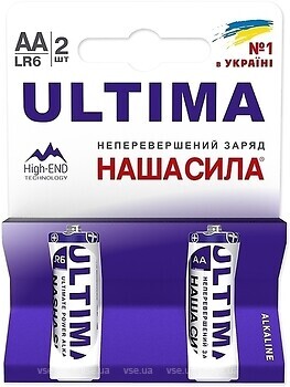 Фото Наша Сила Ultima AA LR6 2 шт