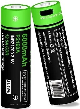 Фото Vapcell 21700 P2160A 6000 mAh 12.5A 3.6V 2 шт
