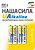 Фото Наша Сила UAlkaline AAA 4 шт