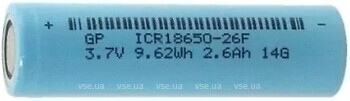 Фото GP Batteries Li-ion 18650 2600 mAh 1 шт