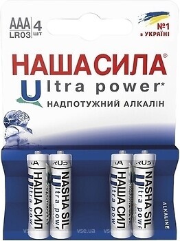 Фото Наша Сила AAA LR03 Ultra Power 40 шт