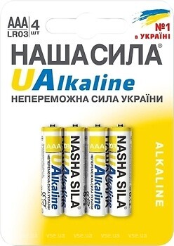 Фото Наша Сила UAlkaline AAA 40 шт