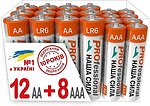 Фото Наша Сила Professional AA LR6 + AAA (LR03) 12 + 8 шт