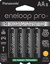 Фото Panasonic Eneloop Pro AA 2600 mAh 8 шт (BK-3HCCA/8CP)
