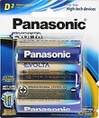 Фото Panasonic Evolta D (LR20) 2 шт (LR20EG/2B)
