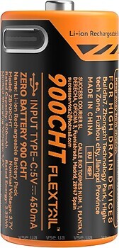 Фото Flextail Zero Battery RCR123A 900 mAh 1 шт