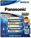Фото Panasonic Alkaline Evolta C 2 шт (LR14EG/2B)