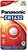 Фото Panasonic CR-1632 3B Lithium 5 шт (CR-1632/5BE)