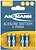 Фото Ansmann X-Power AAA/LR03 4 шт (187854)