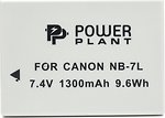 Фото PowerPlant Canon NB-7L (DV00DV1234)