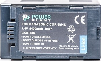 Фото PowerPlant Panasonic CGA-D54S (DV00DV1249)