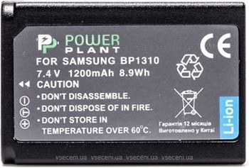 Фото PowerPlant Samsung BP1310 (DV00DV1284)