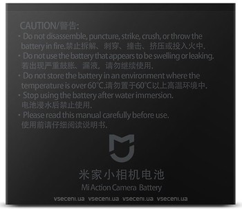 Фото Xiaomi Mijia Action Camera 4K Battery 1450mAh