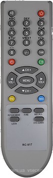 Фото Meredian RC-817