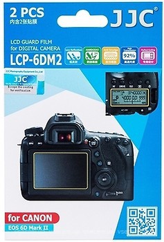 Фото JJC LCD Cover Canon EOS 6D Mark II (LCP-6DM2)