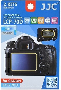 Фото JJC LCD Cover Canon EOS 70D/80D (LCP-70D)