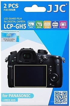 Фото JJC LCD Cover Panasonic Lumix GH5 (LCP-GH5)
