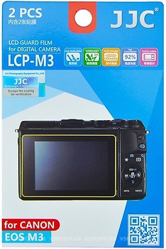 Фото JJC LCD Cover Canon EOS M3 (LCP-M3)