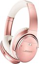 Фото Bose QuietComfort 35 II Rose Gold (789564-0050)