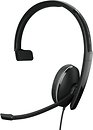 Фото Sennheiser Epos Adapt 135 II Mono 3.5mm (1000907)