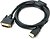 Фото Atcom DVI - HDMI 1.8m (43578)