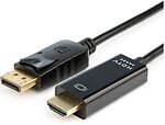 Фото Atcom DisplayPort - HDMI 5m (50100)