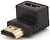 Фото Voltronic HDMI - HDMI (YT-A-HDMI(M)/(F)90°)