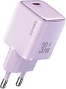 Фото Usams US-CC186 Purple (CC186TC03)