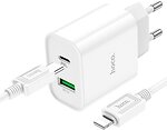Фото Hoco C80A Plus Lightning Cable