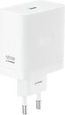 Фото Realme SuperVOOC 120W EU White (VCBBOAEH)